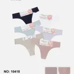 DYA Dyan Intimates Majtki Damskie Stringi S-XXL NO:10418