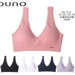 Biustonosz damski Ouno T122 różowy prążkowany XL-4XL