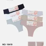 Dyana Majtki Damskie Pure Luxury S-M/L-XL NO:10419