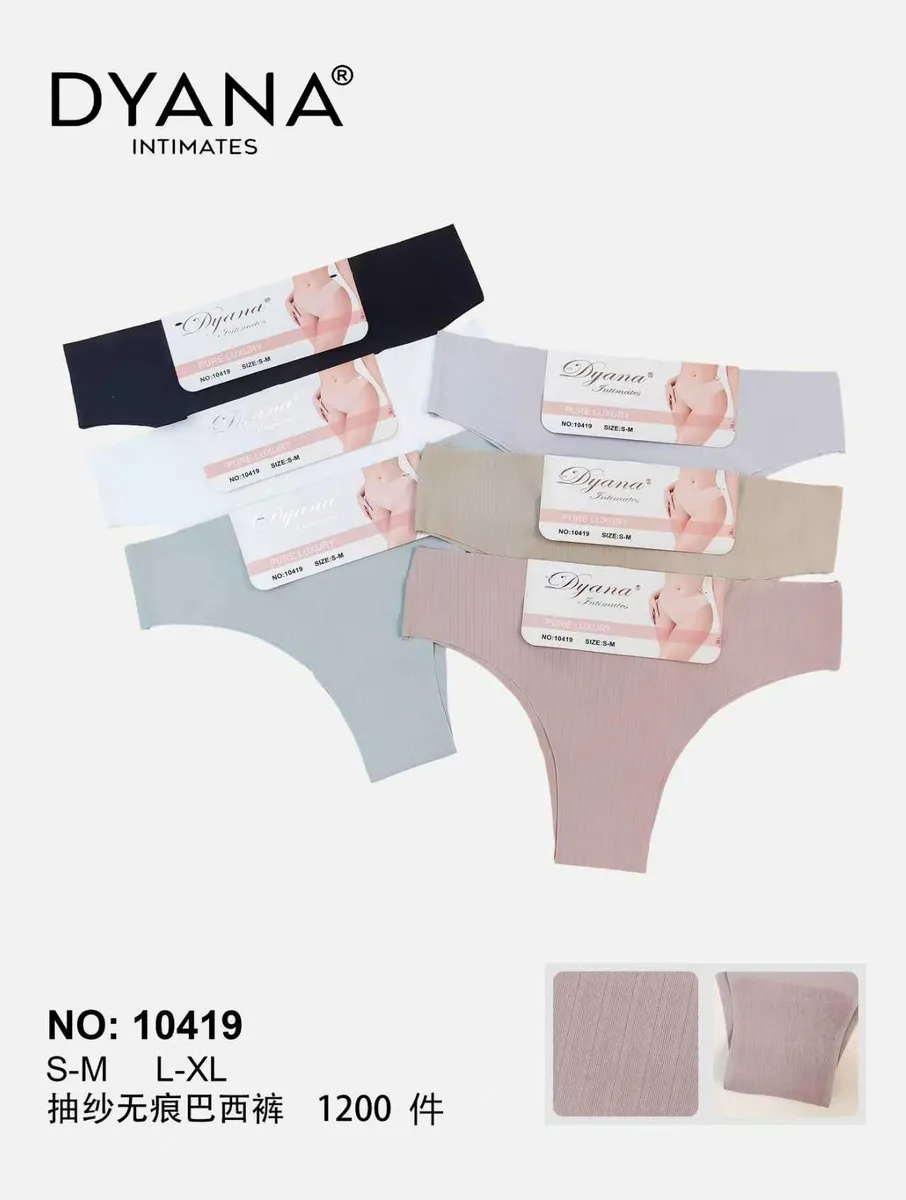 Dyana Majtki Damskie Pure Luxury S-M/L-XL NO:10419