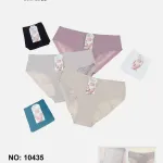 Dyanana Majtki Damskie Bikini XL NO:10435