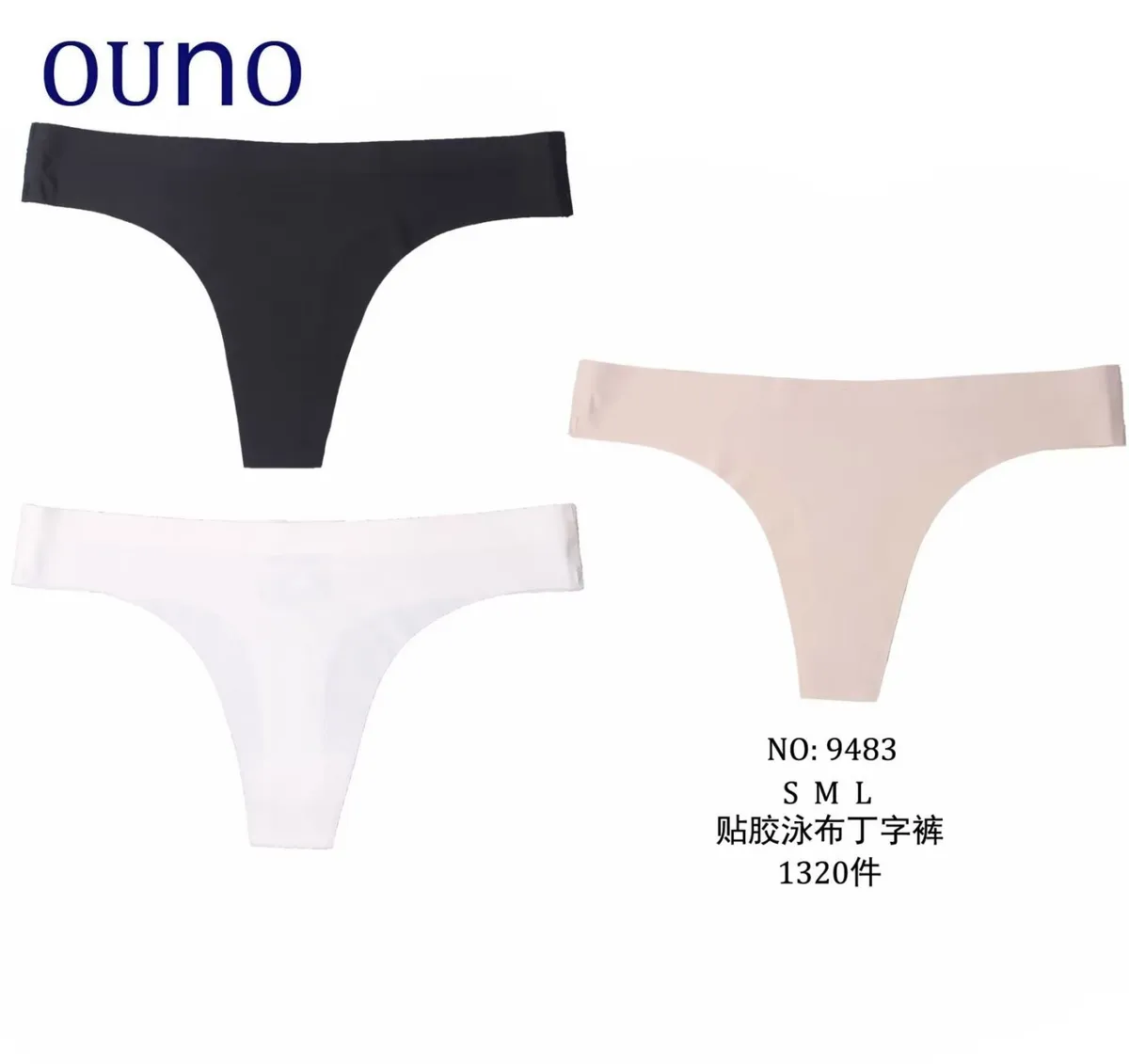 Majtki damskie Ounono stringi S-M-L czarny/biały/beżowy