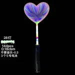 Świecąca różdżka LED serce 14,4 cm wielokolorowa