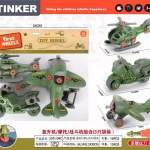 Tinker Zestaw DIY Army pojazdy skręcane 3+ 341-DAC