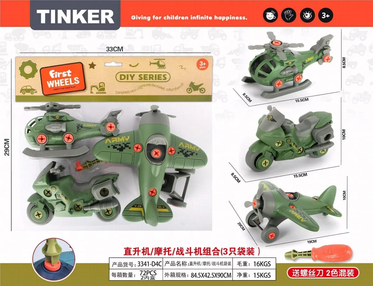 Tinker Zestaw DIY Army pojazdy skręcane 3+ 341-DAC