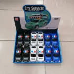 Zabawkowe Samochody Policyjne City Services 12 szt