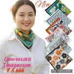 Chusta Gawroszka z Magnezem 7.8.666 Wielokolorowa