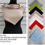 Chusta viscose-silikonowa 70x70cm wzór GG wielokolorowa
