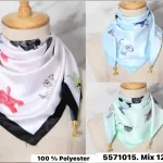 Chusty jedwabne 100% Poliester Mix Psów 12 szt