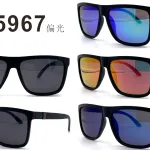 Okulary przeciwsłoneczne G5967 Czarne Ramki