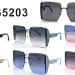 Okulary damskie G5203 kwadratowe wielokolorowe