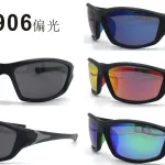 Okulary sportowe G7906 czarny model mix kolorów