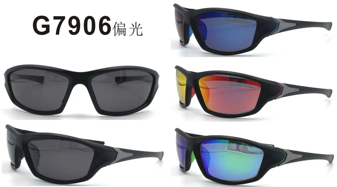 Okulary sportowe G7906 czarny model mix kolorów