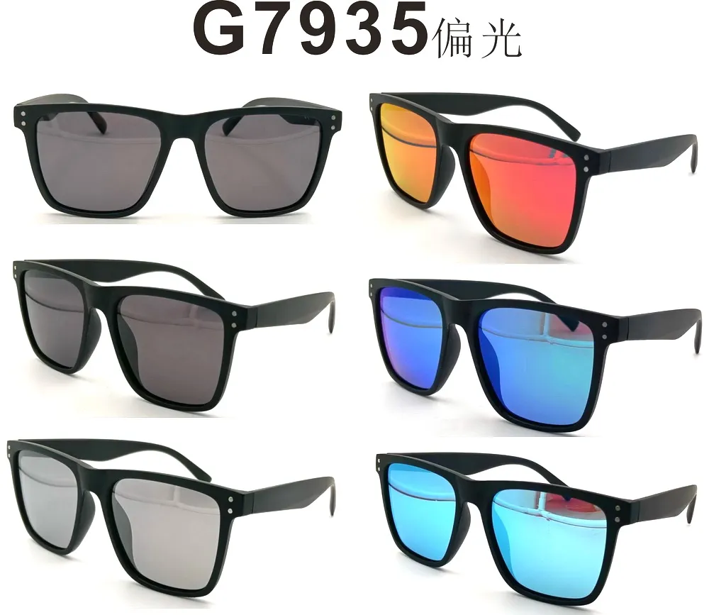 Okulary przeciwsłoneczne G79335 czarny model kwadratowy