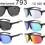 Okulary polaryzacyjne Polarized 793 model