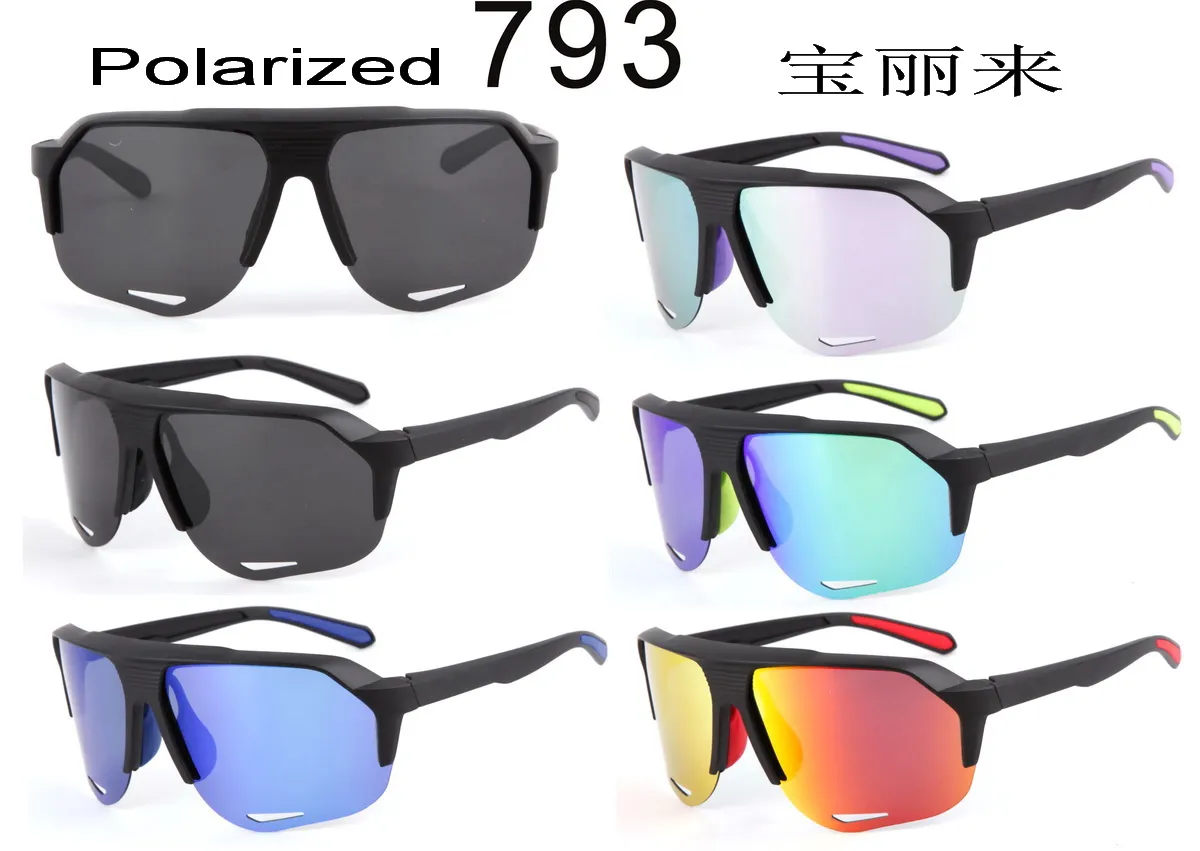 Okulary polaryzacyjne Polarized 793 model