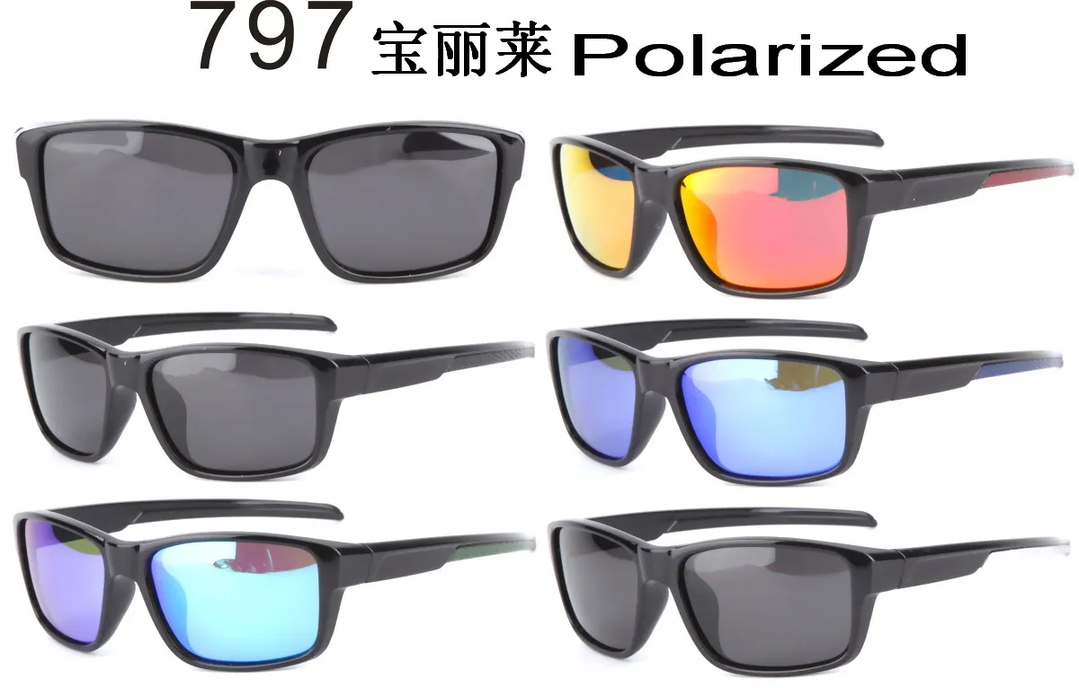 Okulary polaryzacyjne 797 czarny model wielokolorowe szkła
