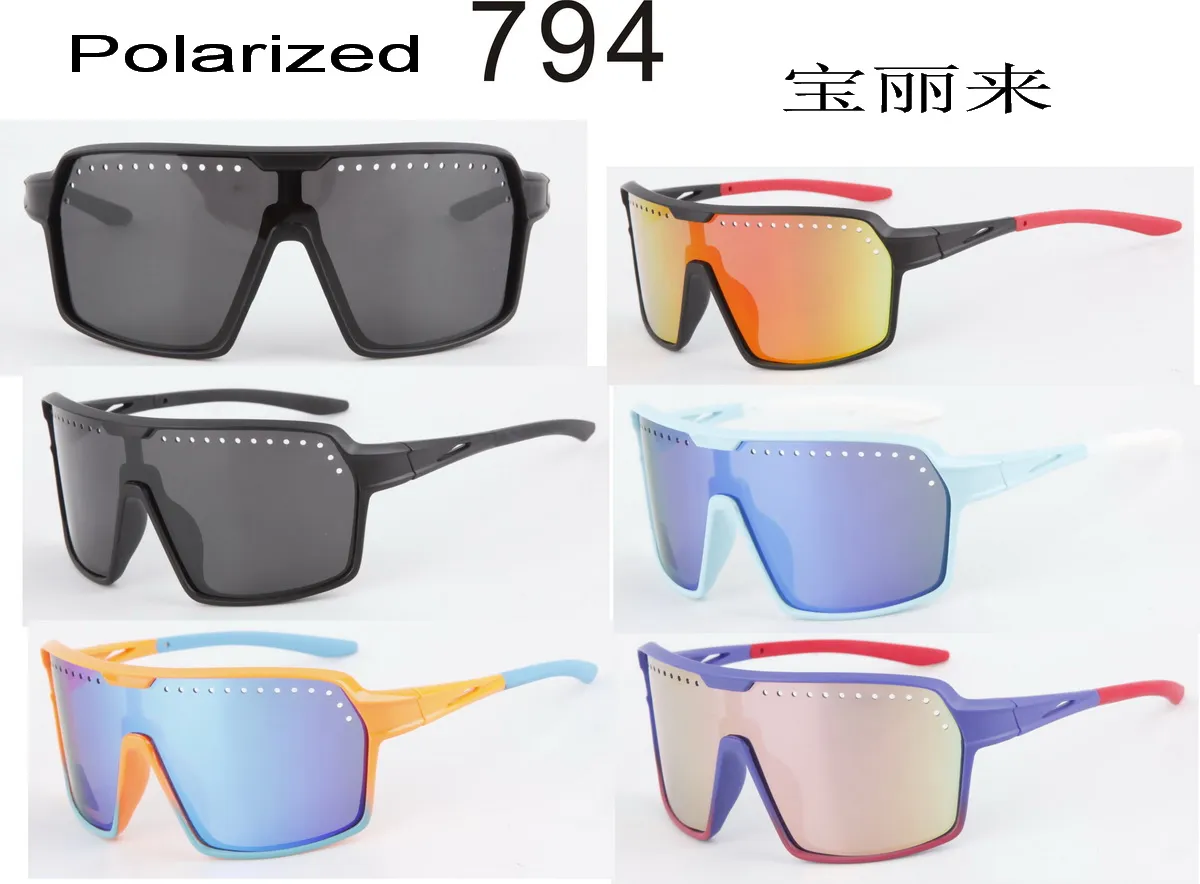 Okulary polaryzacyjne sportowe model 794 wielokolorowe