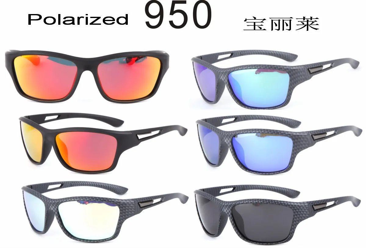 Okulary polaryzacyjne Polarized 9500 czarne