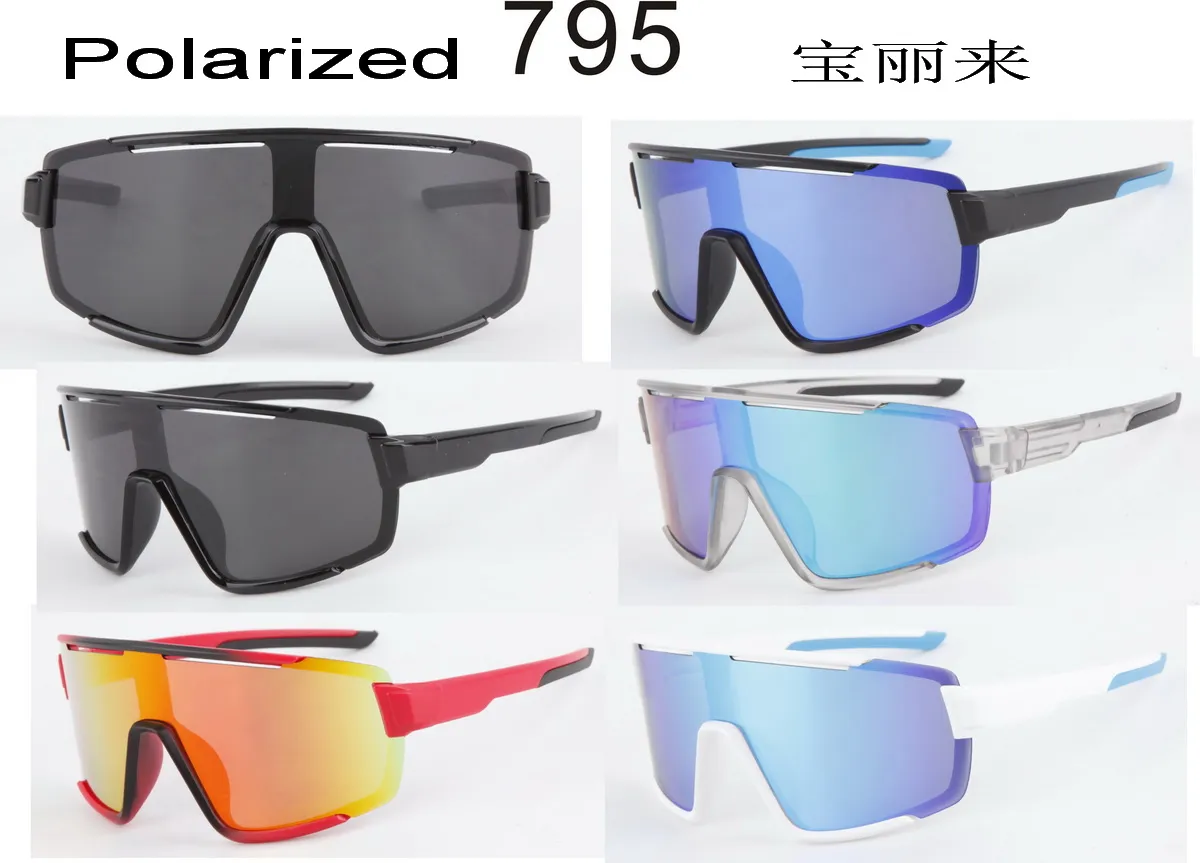 Okulary polaryzacyjne sportowe 795 Polarized