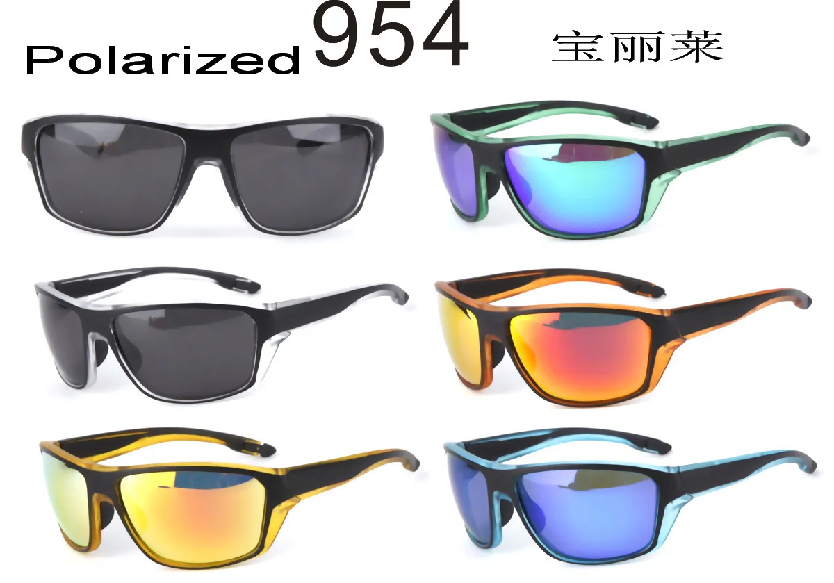 Okulary polaryzacyjne 954 model wielokolorowy
