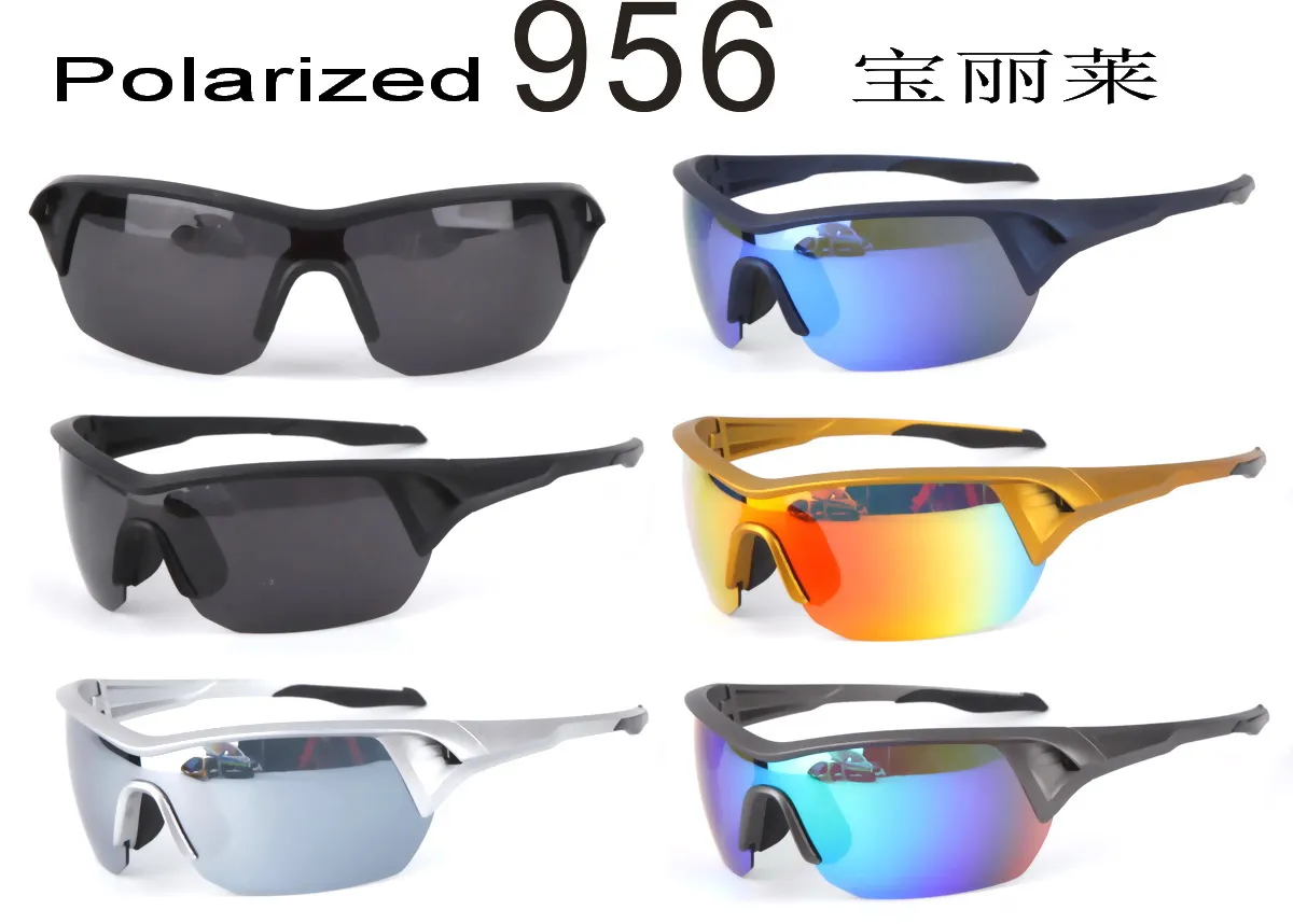 Okulary polaryzacyjne sportowe model 9956 wielokolorowe
