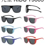 Okulary przeciwsłoneczne Jiayang Kids T9803 kolorowe