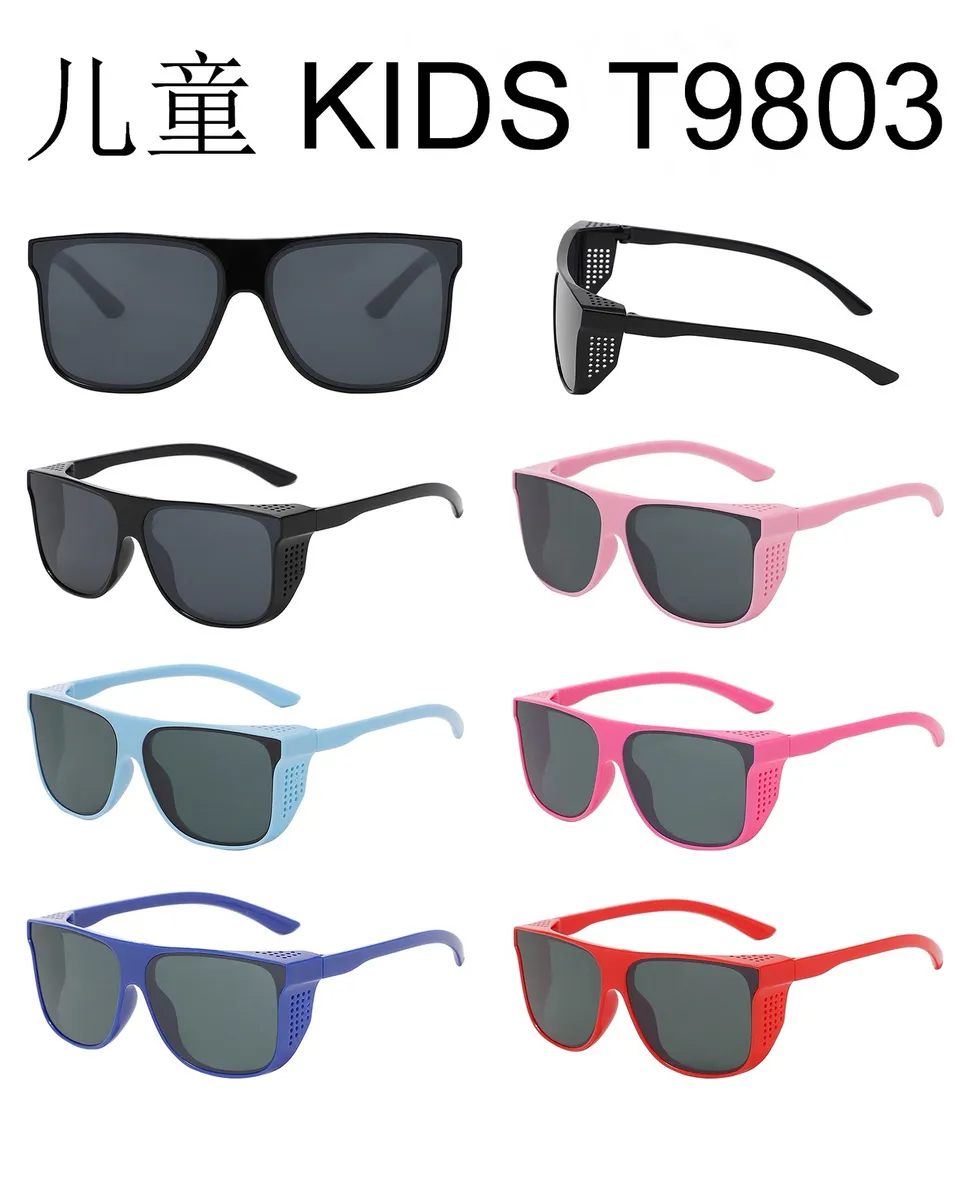 Okulary przeciwsłoneczne Jiayang Kids T9803 kolorowe