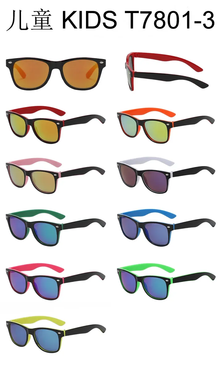 Okulary przeciwsłoneczne JLiang Kids T7801-3 dla dzieci