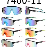 Okulary sportowe przeciwsłoneczne 740400-111 C1-C6
