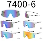 Okulary sportowe 740400-6 białe z soczewkami C1-C4