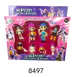 Zestaw figurek K-Pop Demon Hunters 8 szt