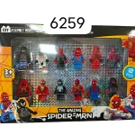 Zestaw figurek DIY Spider-Man 12 szt 6259