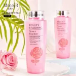 Mmeir Beauty Charming Toner Essence 80ml Nr 1590
