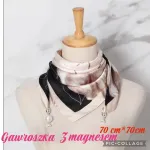 Gawroszka 3 Magnesem Czarna Beżowa 70x70cm