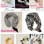 Gawroszka 3m Satynowa Chusta z Perłą Leopard