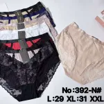Damskie Majtki Koronkowe No:392-N# L-XXL XL:31