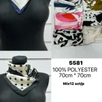 Chusty damskie 100% poliester 70x70cm mix 12 szt
