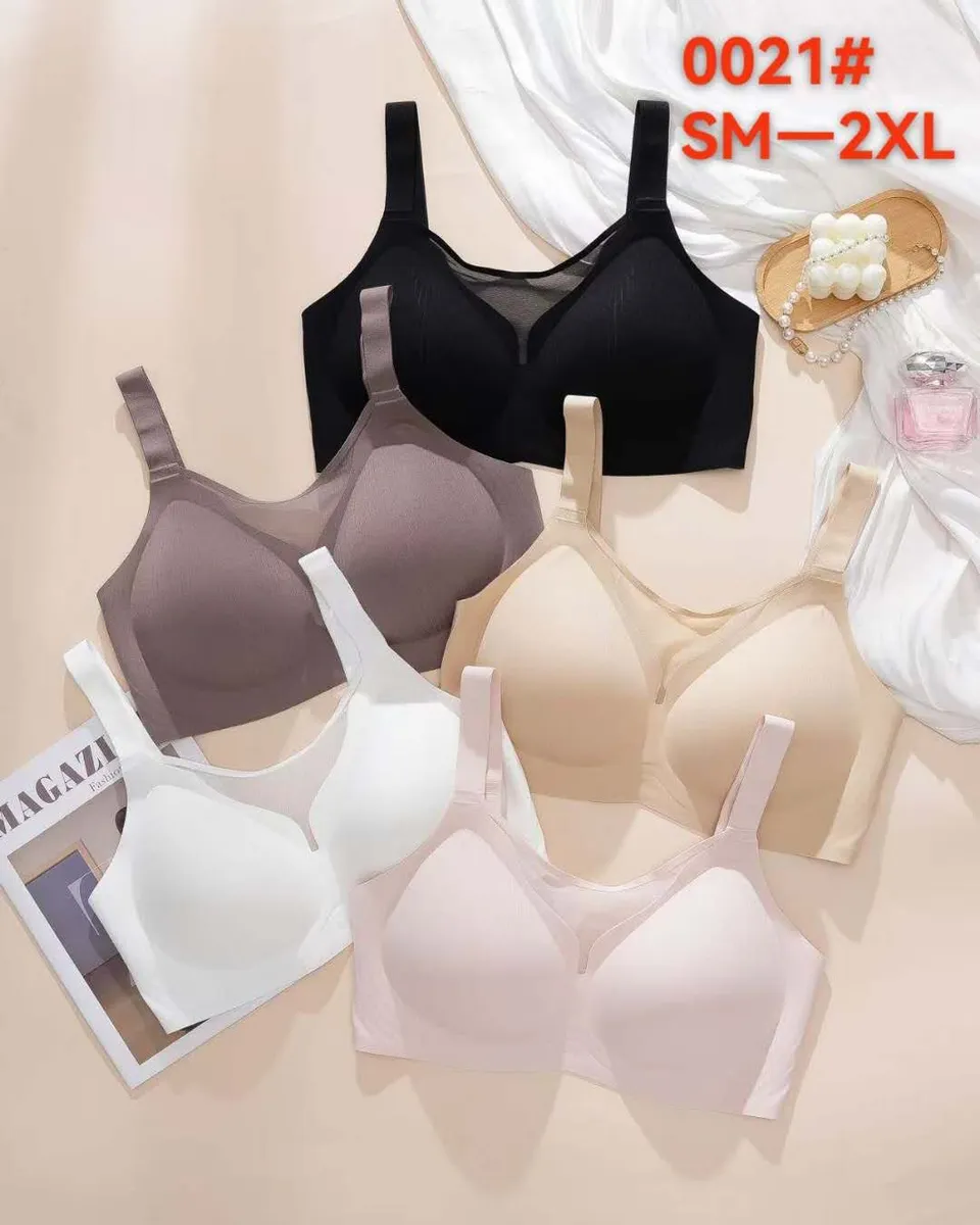 Brassiere damski S-2XL bezszwowy 0021# czarny/beżowy/szary