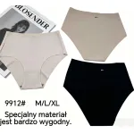 Bielizna damska BloSender majtki beżowe/czarne M/L/XL 9912#