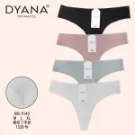 Dyanana Majtki damskie prążkowane M-XL 4 kolory
