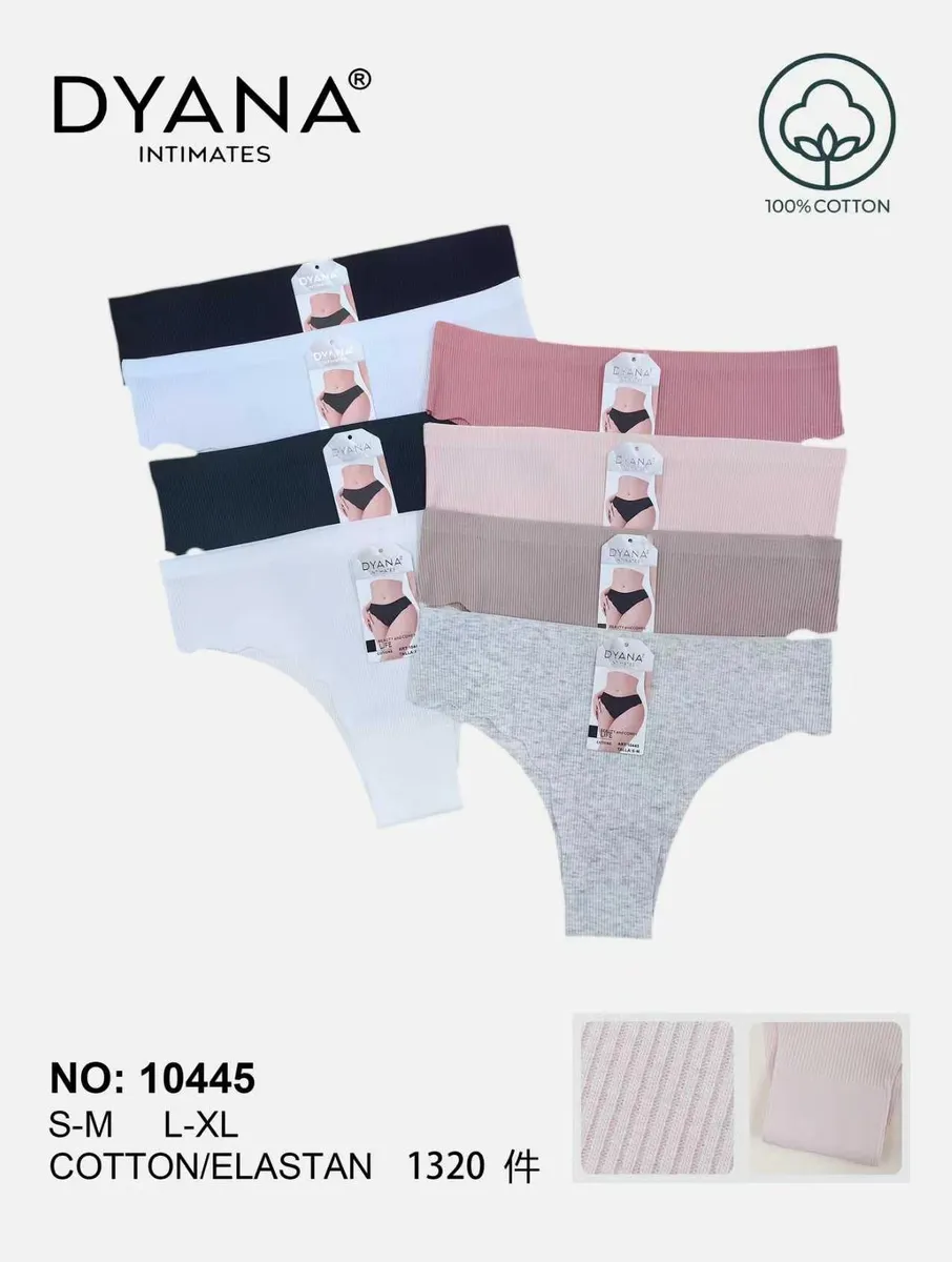 Dyanana Majtki Damskie Bawełniane S-M/L-XL Mix Kolorów