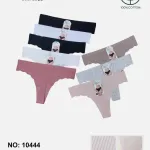 Dyanana Stringi Bawełniane S-M L-XL Mix Kolorów