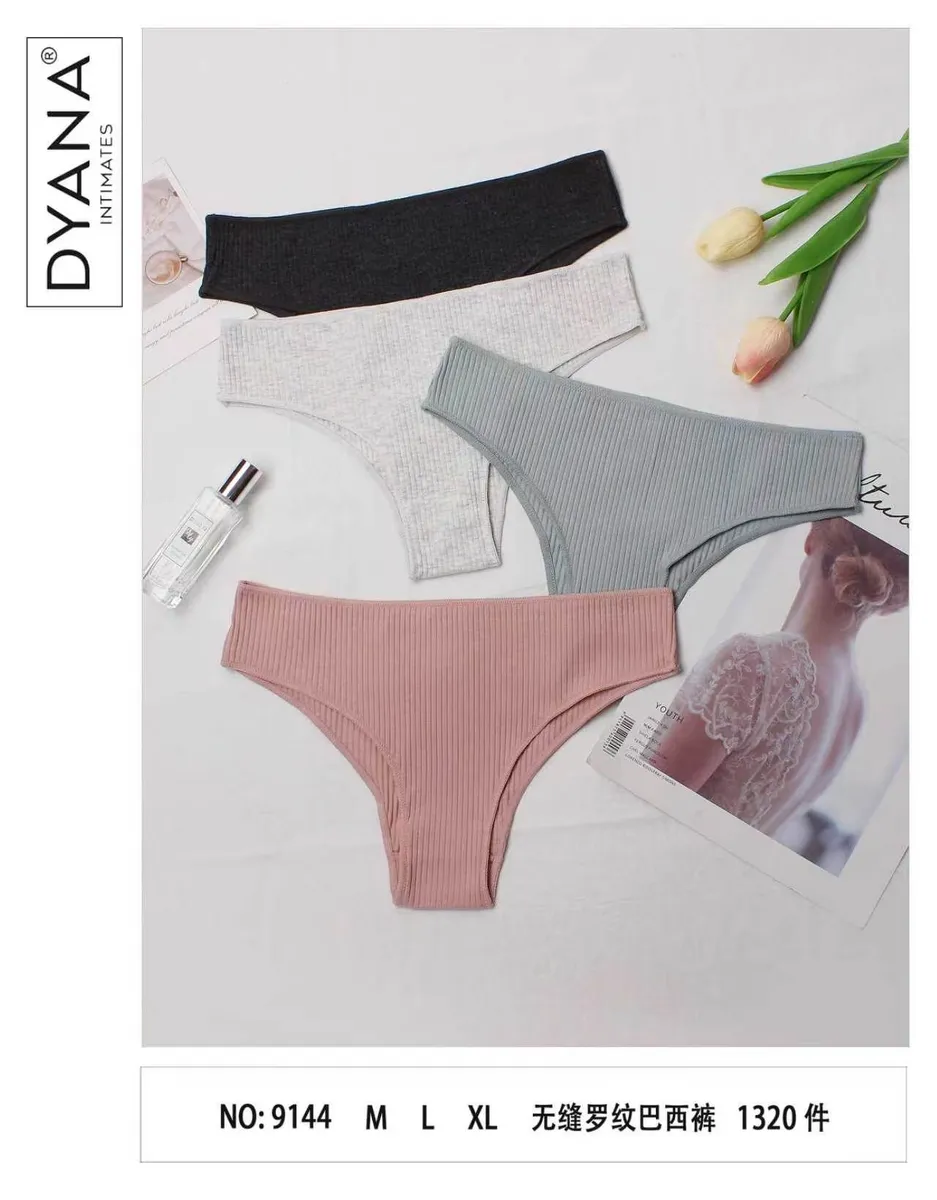 Dyna Intimates Majtki Prążkowane XL Szary Różowy Czarny