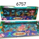 Figurki Stitch The Movie Zestaw Kolekcjonerski 67557