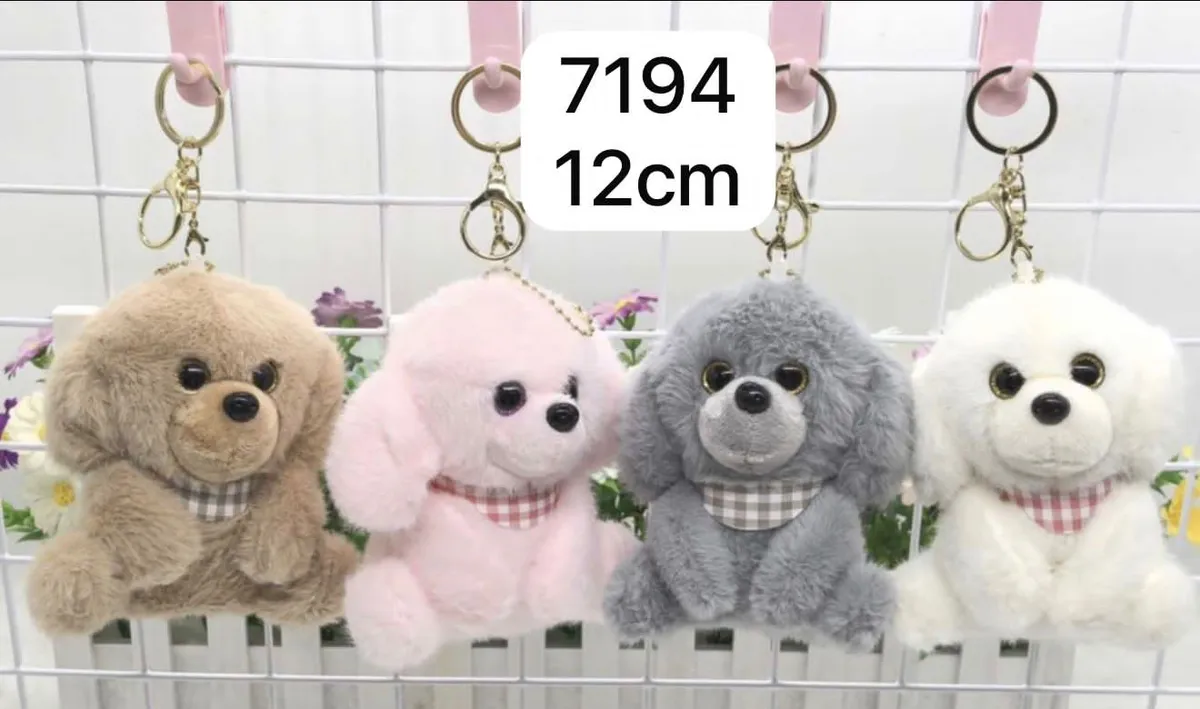 Brelok Zabawkowy Piesek Pluszowy 12cm 4 Kolory
