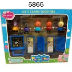 Peppa Pig Zestaw Edukacyjny Szkoła 5 Figurek 58865