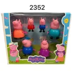Zestaw figurek Peppa Pig Happy Family 6 szt 3+