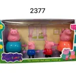 Zestaw figurek Peppa Pig Happy Family 2377