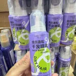 DMISHLEY Dry Free Wash Fluffy Hair 80ml fioletowy